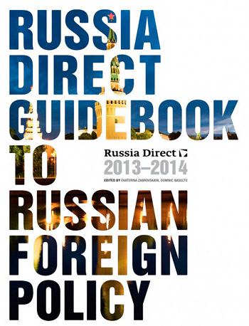 Russia Direct Guidebook to Russian Foreign Policy